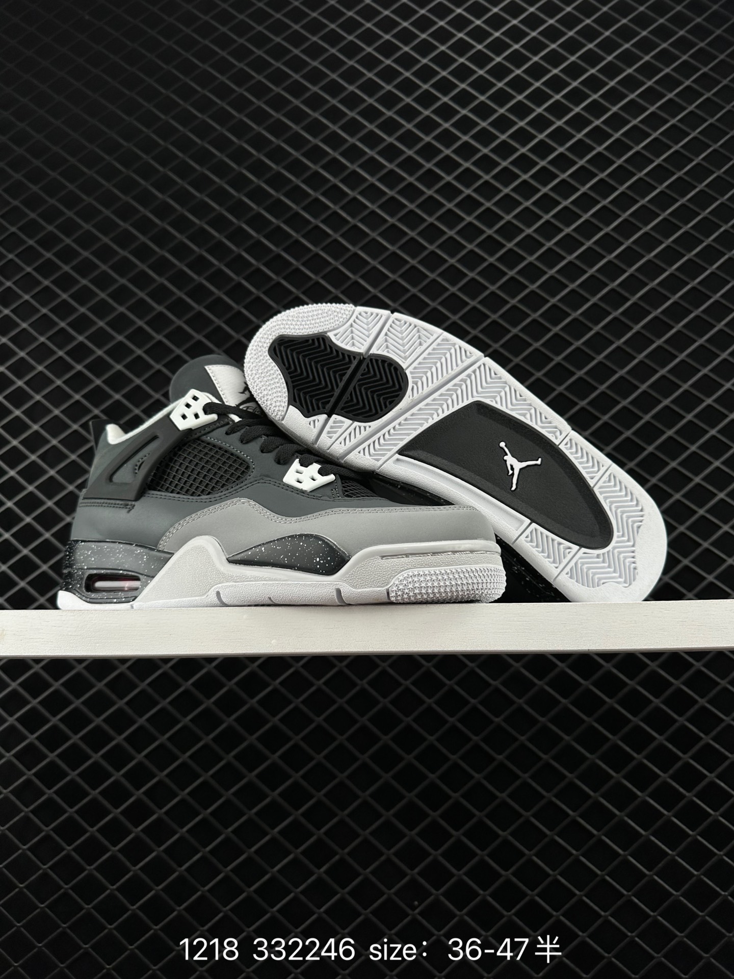 Air Jordan 4 Retro “Pear Pack”